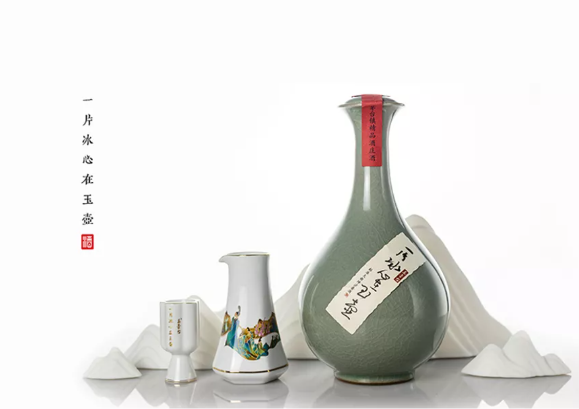 以匠心，敬岁月—玉壶台的酱香之美，从“12987”开始